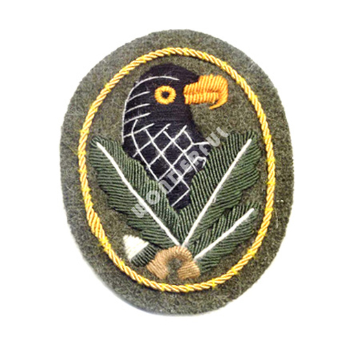 WE1307