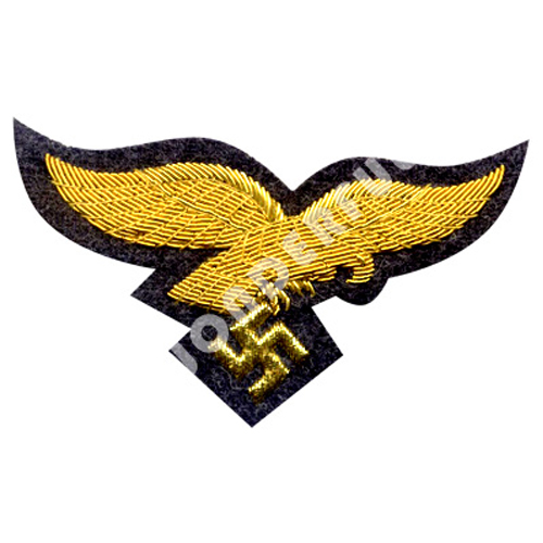 WE1333
